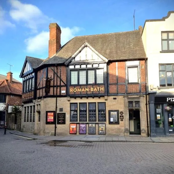 The Roman Bath，位于约克的酒店