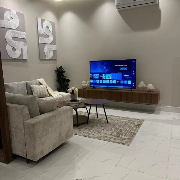 شقة اند هوم，位于哈伊勒的酒店