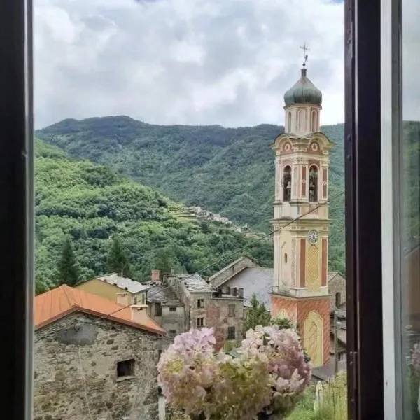 La Casa Di Edy，位于Borzonasca的酒店