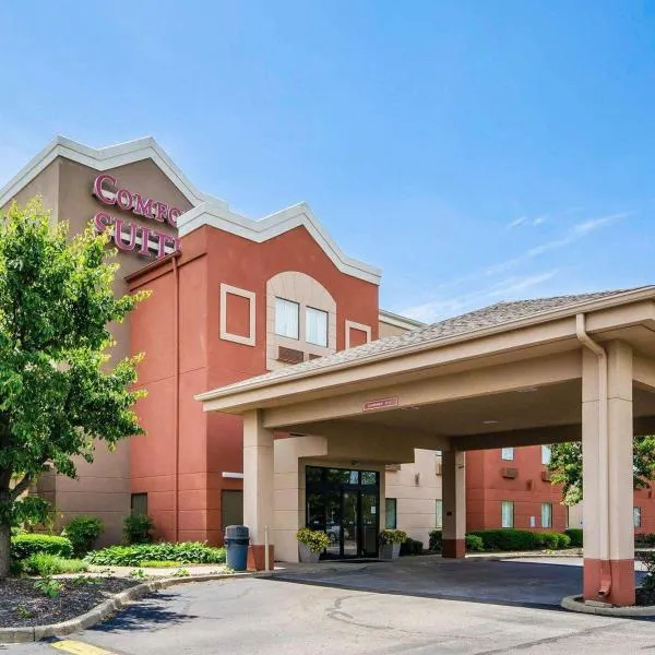 Comfort Suites Louisville East,位于Douglass Hills的酒店