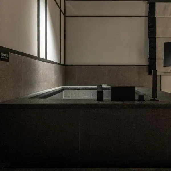 Mitasuya Ryokan Hotel by Anook Suwon Ingye，位于水原市的酒店