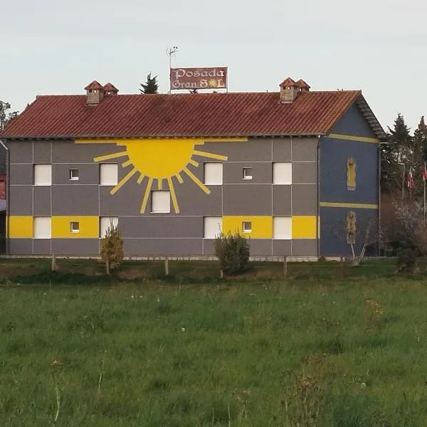 波萨达格兰苏尔酒店，位于科维达的酒店