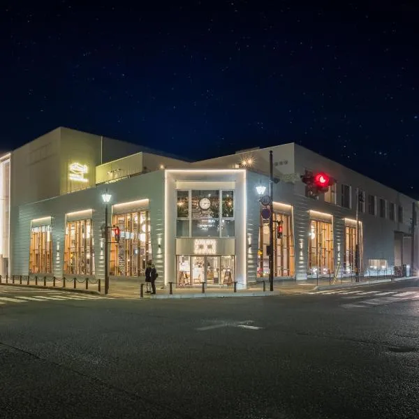 Hotel Mazarium，位于盛冈的酒店