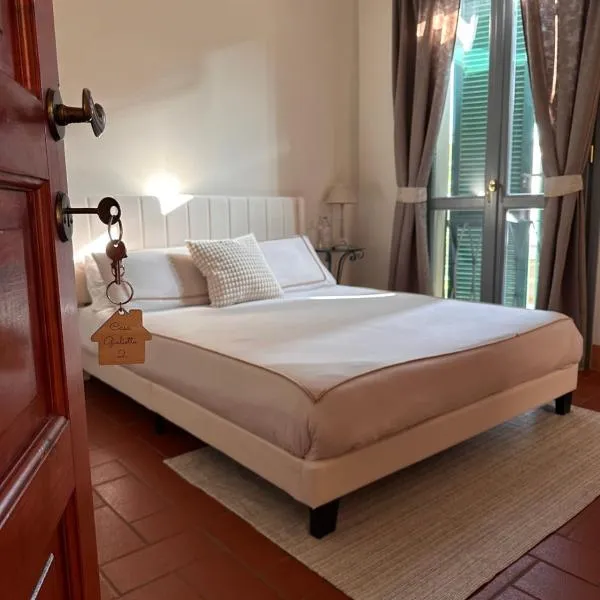 Casa Giulietta B&B，位于圣阿尔坎杰洛-迪罗马涅的酒店