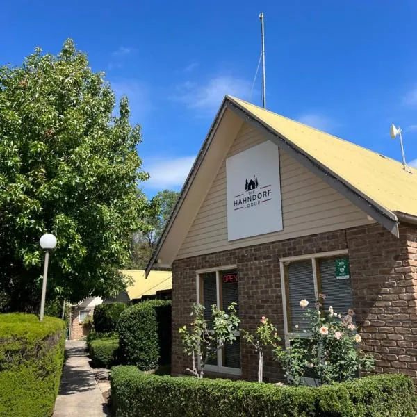 The Hahndorf Lodge，位于汉道夫的酒店