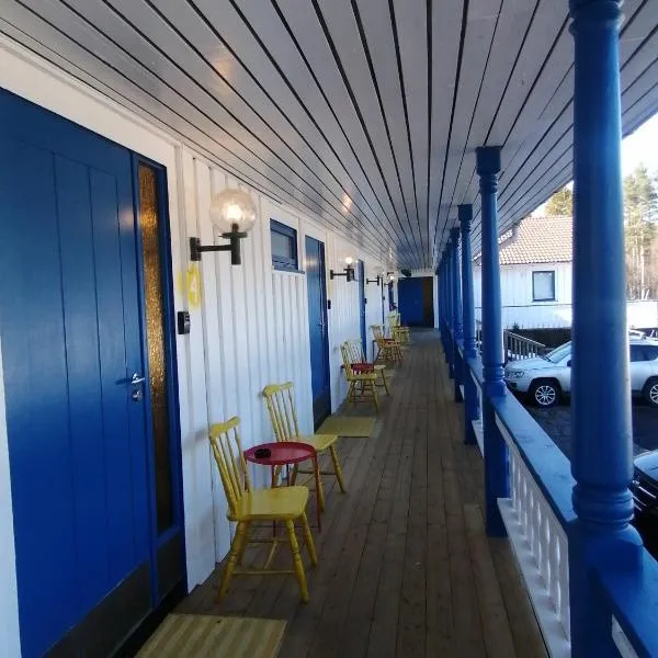 Vatnestrøm kro og Motell，位于Iveland的酒店