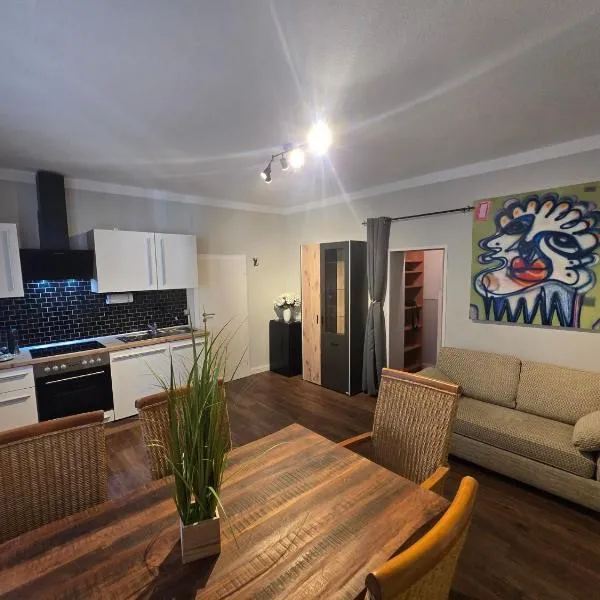 Appartement Neckartal，位于希尔施霍恩的酒店