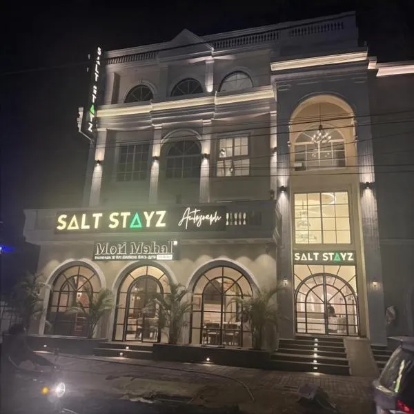 Saltstayz Autograph - Rishikesh，位于瑞诗凯诗的酒店