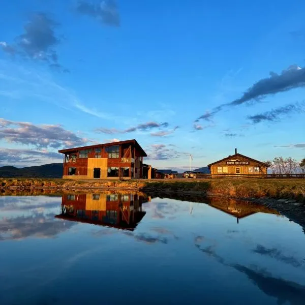 Brimi Fjellstugu，位于Fluguhaug的酒店