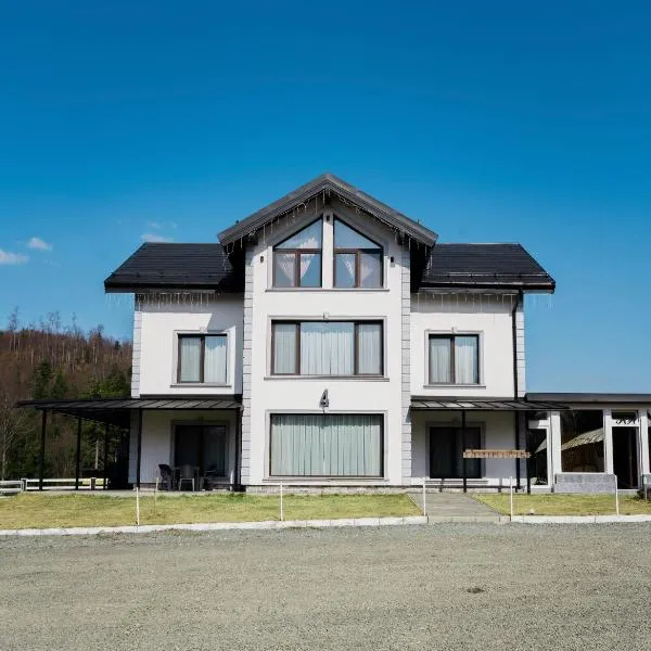 Royal Alpin Crown，位于卡夫尼克的酒店