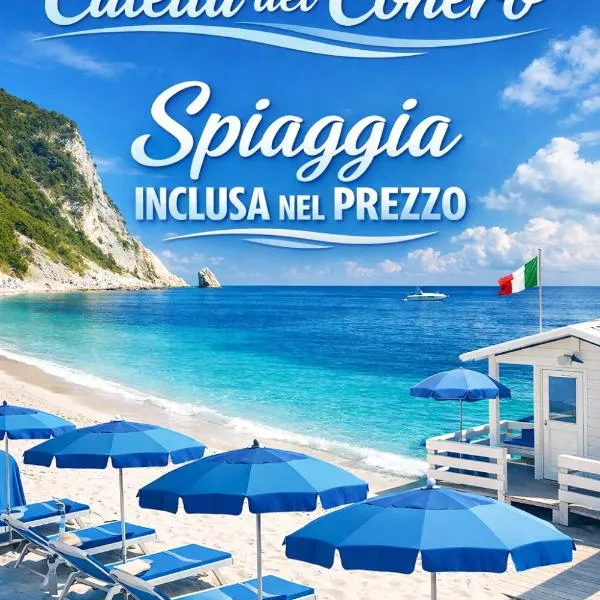 Affittacamere Caletta del Conero，位于努马纳的酒店