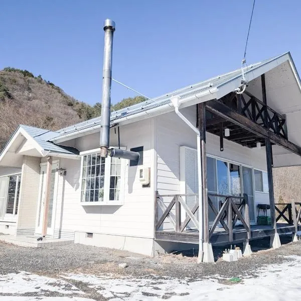 星空ロッヂ Starry Lodge，位于阿智村的酒店