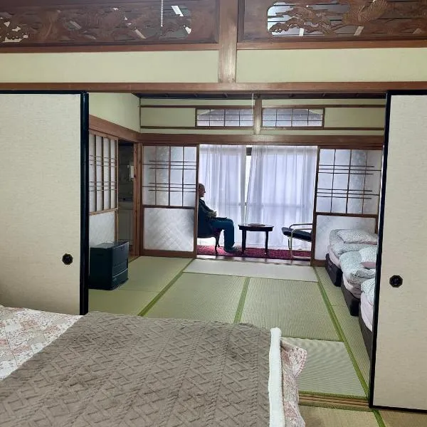 Tora House，位于名古屋的酒店