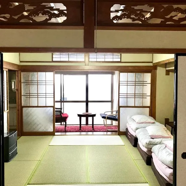 Tora House，位于名古屋的酒店