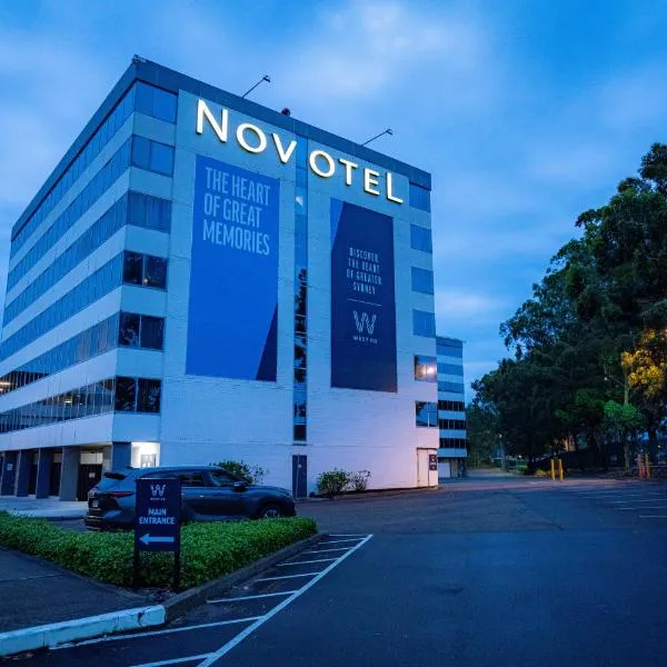Novotel Sydney West HQ，位于乐蒂山的酒店