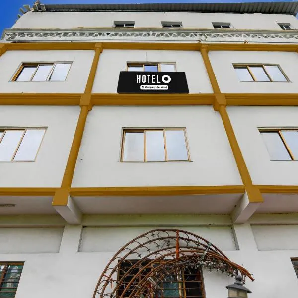 Super Hotel O Shalimar Railway Junction Formerly Tanima Villa 2，位于Howrah的酒店