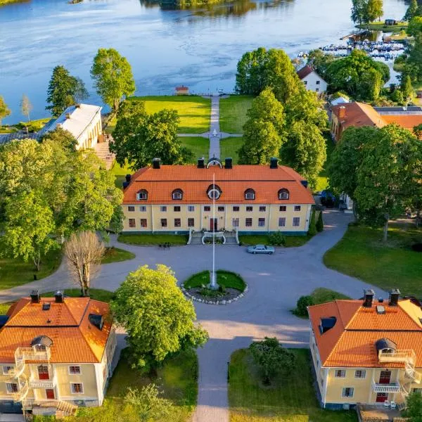 Söderfors Herrgård，位于瑟德福什的酒店