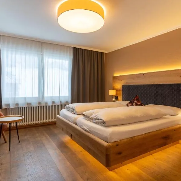 Biohotel Eggensberger，位于福森的酒店