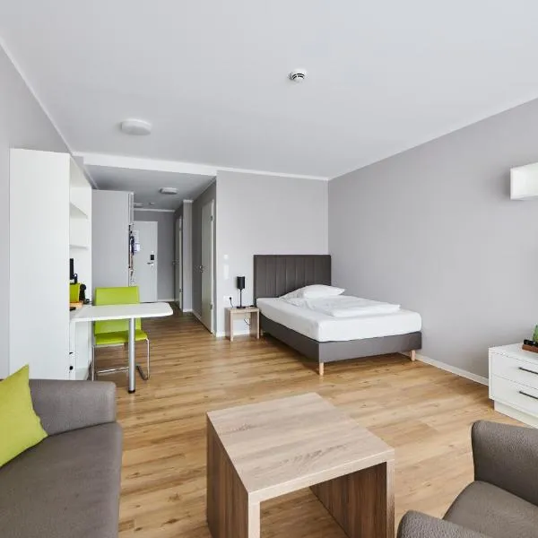 ADAPT APARTMENT HOTEL Wetzlar，位于韦茨拉尔的酒店