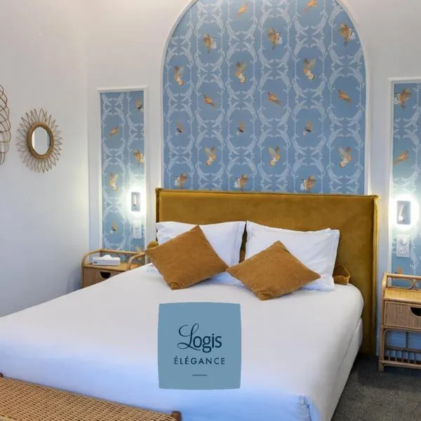 Logis Hôtel Marguerite，位于奥尔良的酒店