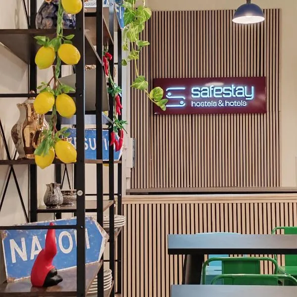 Safestay Naples Materdei，位于那不勒斯的酒店