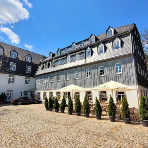 阿尔特穆尔酒店，位于开姆尼茨的酒店