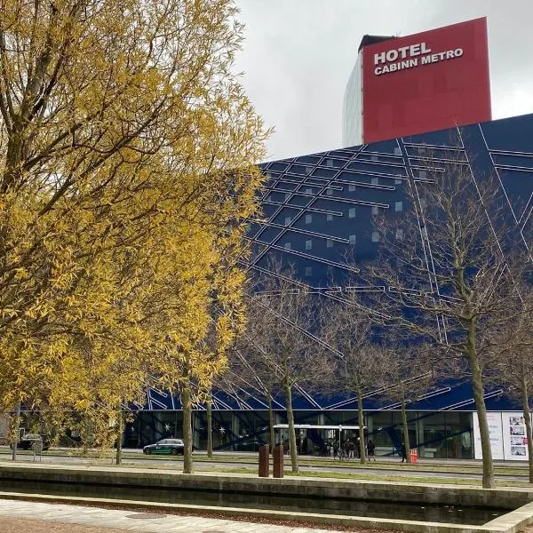 麦特龙卡宾酒店，位于哥本哈根的酒店