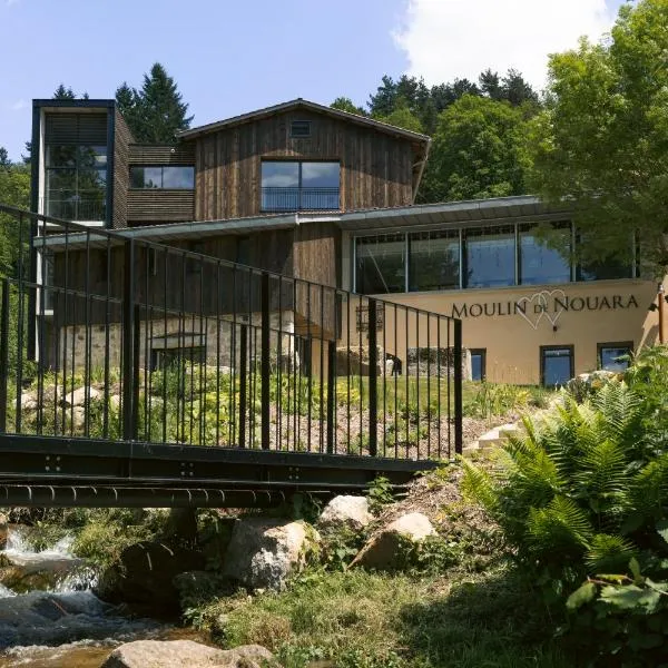 Le Moulin de Nouara，位于昂贝尔的酒店