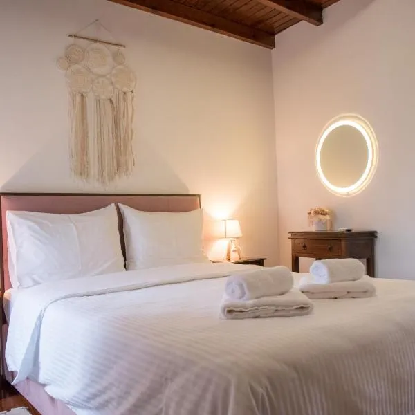Hope Nest Pelion，位于扎戈拉的酒店