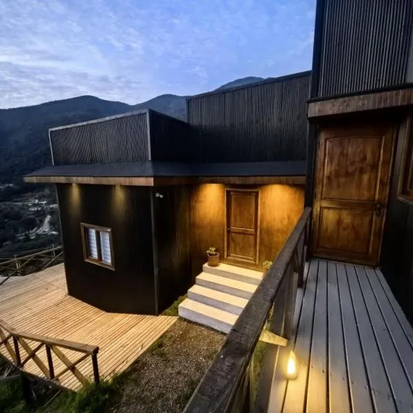 Terraza Olmué Piscina y Tinaja Uso Exclusivo，位于奥尔穆埃的酒店