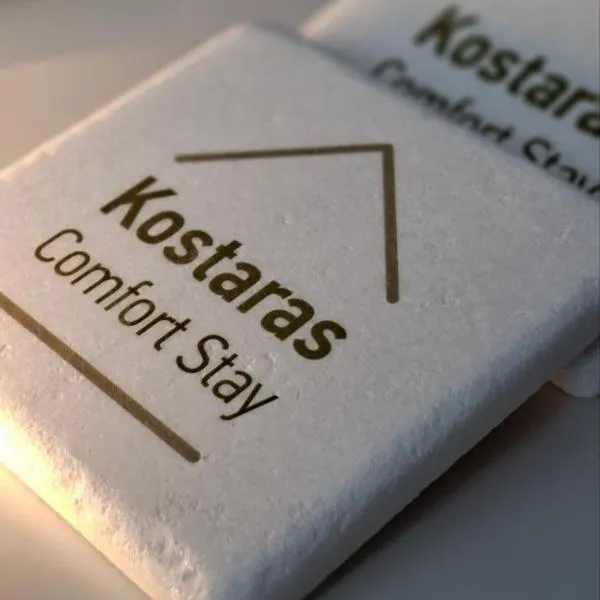 Kostaras Comfort Stay，位于Dispilio的酒店