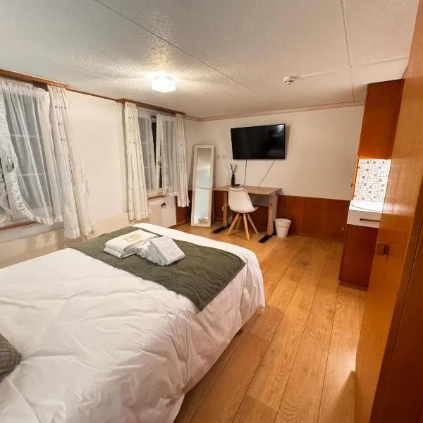 HausHarder Rooms,位于Gommiswald的酒店