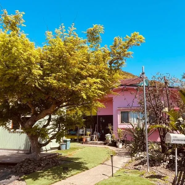 Peace House Isonoura，位于和歌山的酒店