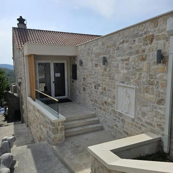 Hotel Sveta Ana，位于Donji Humac的酒店