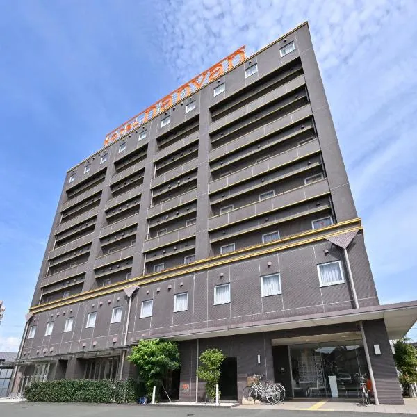 Hotel nanvan浜名湖，位于湖西市的酒店