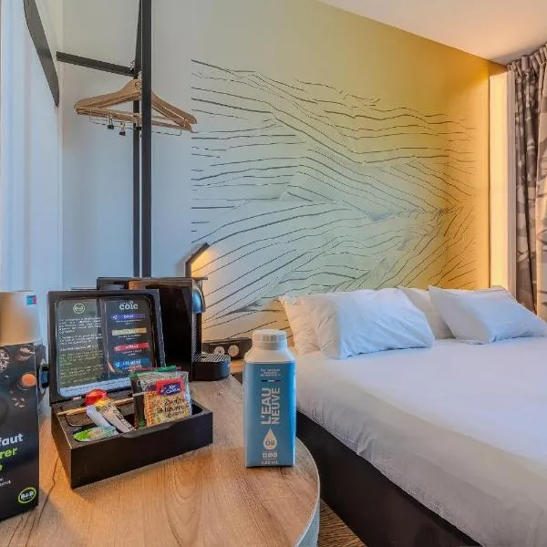 B&B HOTEL Landerneau Bois Noir，位于朗代尔诺的酒店