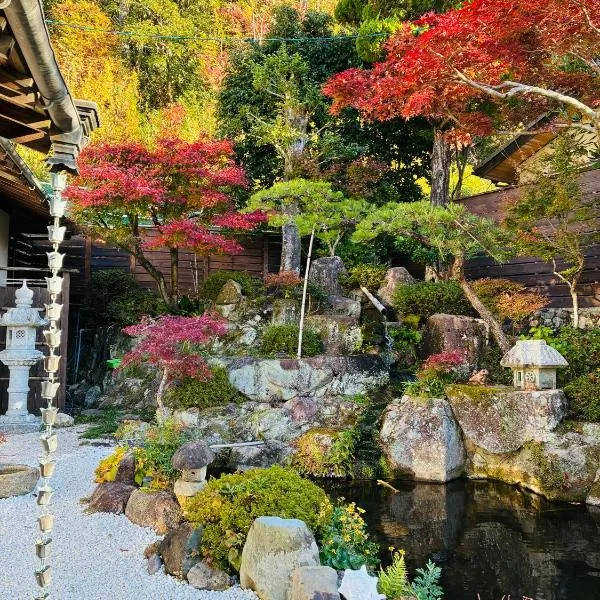Guest house Mitaki，位于广岛的酒店