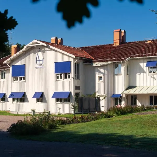 阿斯迪福空赋格酒店，位于卢恩斯基尔的酒店