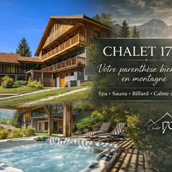 Chalet 1703 - Boutique Hotel - Adults Only，位于Le Petit-Bornand-lès-Glières的酒店