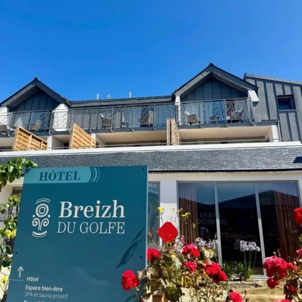 Hôtel Breizh Du Golfe，位于阿尔宗的酒店
