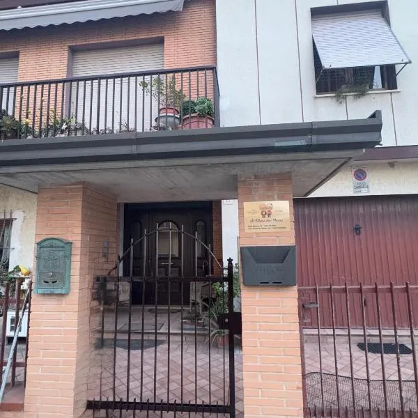 Casa vacanza al mare dai nonni，位于波尔图圣乔治的酒店