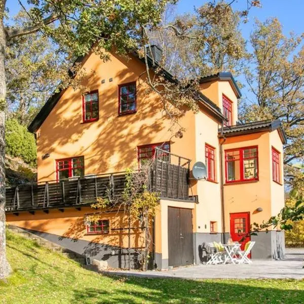 Cozy Chic Retreat near Stockholm，位于Boo的酒店