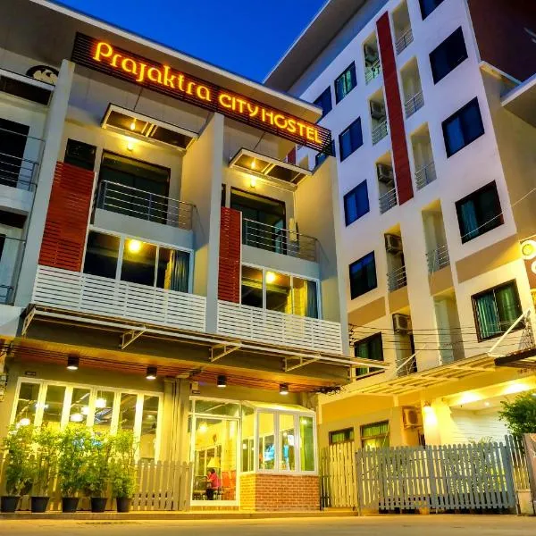 普拉贾克特拉城市宾馆，位于乌隆他尼的酒店