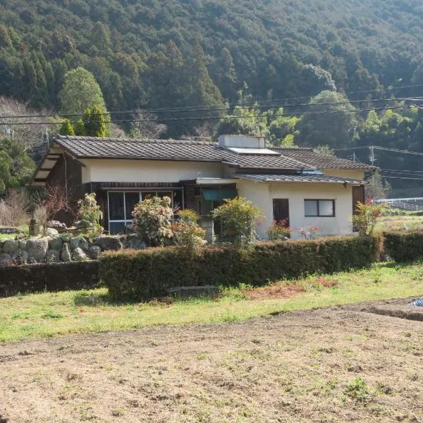 Denchiやまのうち，位于Kawakami的酒店
