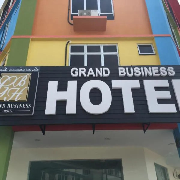 商务大酒店 ，位于Jertih的酒店