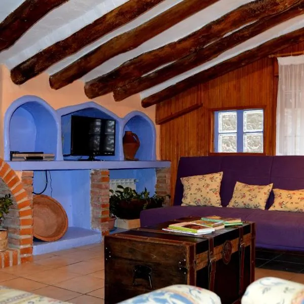 Casa Rural Manubles，位于Aranda de Moncayo的酒店
