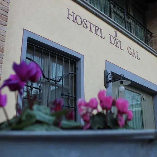 德加尔旅舍，位于克鲁斯安湖的酒店