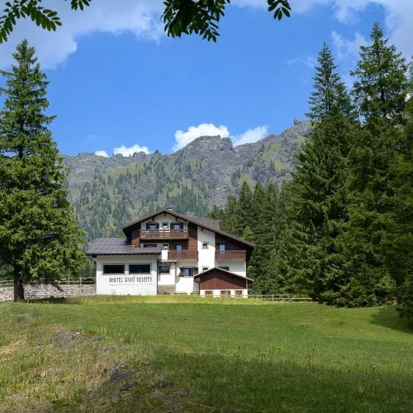 贾尼罗伯塔酒店，位于马尔加·希亚佩拉的酒店