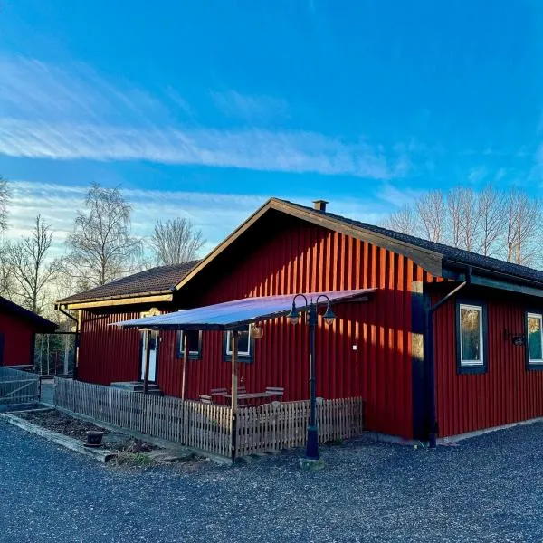 Barts house，位于Länshult的酒店