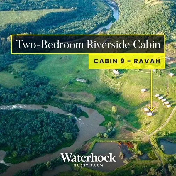 Waterhoek Guest Farm，位于莫里维尔的酒店